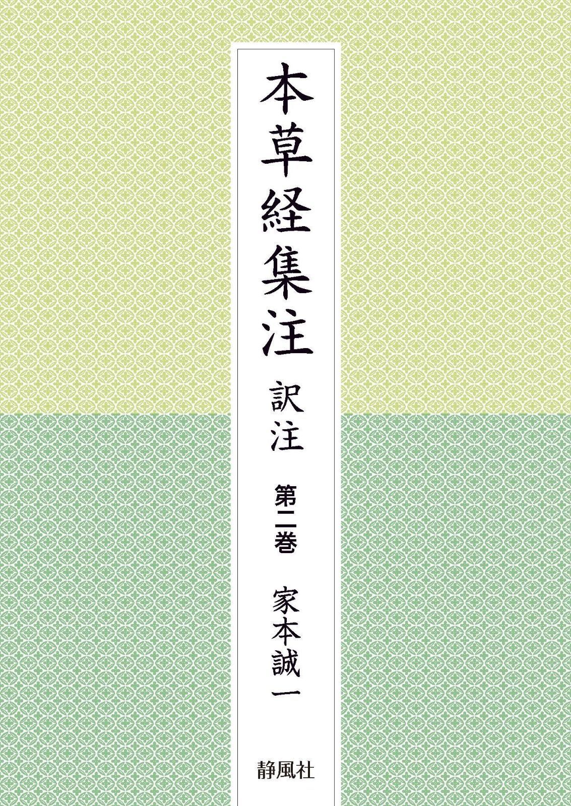 ★ 山桧★ 銘木　特選品　大型大砲万力　収納袋付き　天然木 へらぶな 91 ☆ 山桧☆ 銘木 特選品 大型大砲万力 収納袋付き 天然木 へらぶな 91