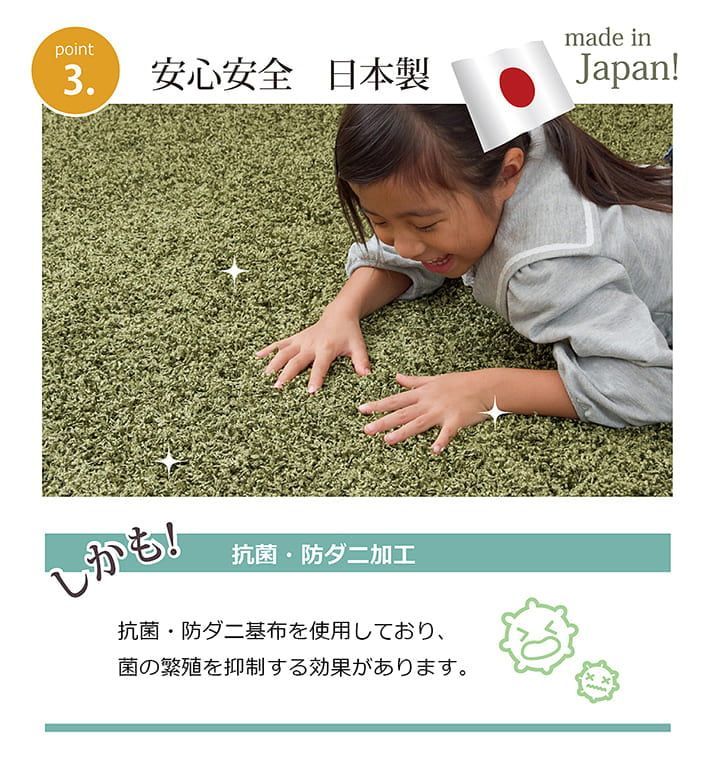 平織