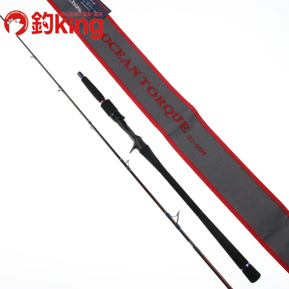 アザミナ罪宝R-ACEデモンスミスデッキ　エクストラサイド付き アザミナ罪宝R-ACEデモンスミスデッキ エクストラサイド付き アザミナ