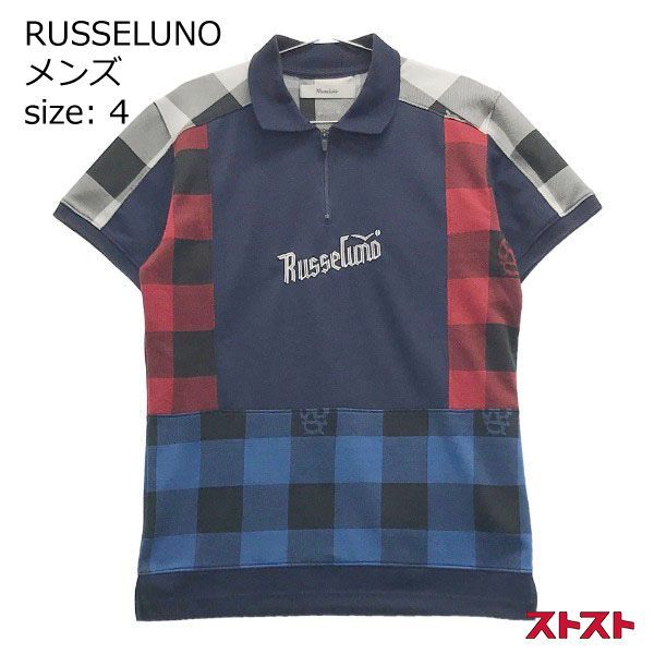 正規品》【フィトメール】オリゴメール ピュア SP 2Kg