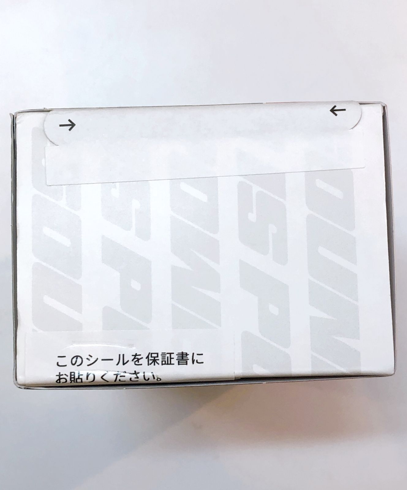 小型 最長12時間連続再生