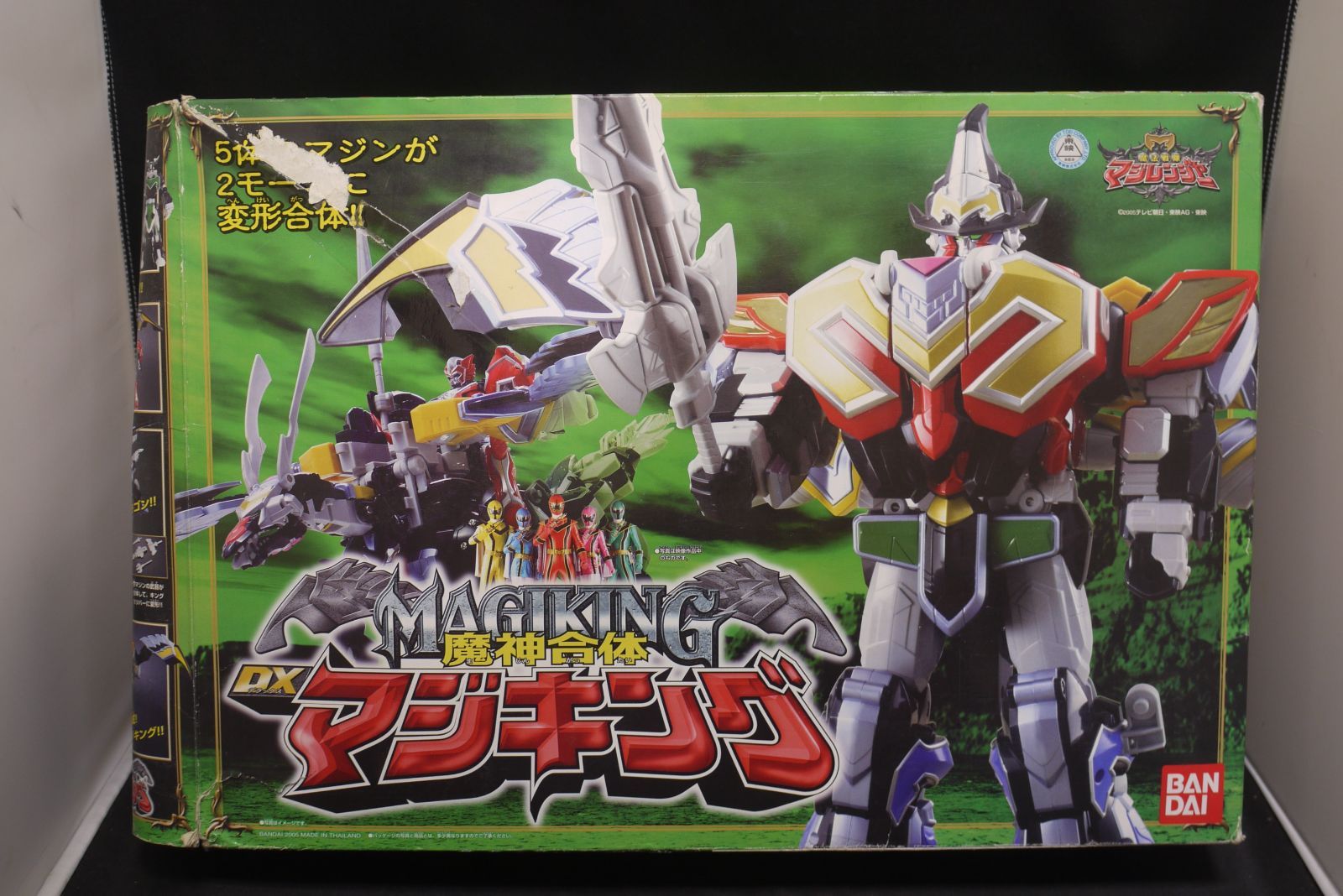 BANDAI バンダイ 魔法戦隊マジレンジャー 魔神合体 DXマジキング スーパー戦隊 DXロボ玩具 戦隊ロボ