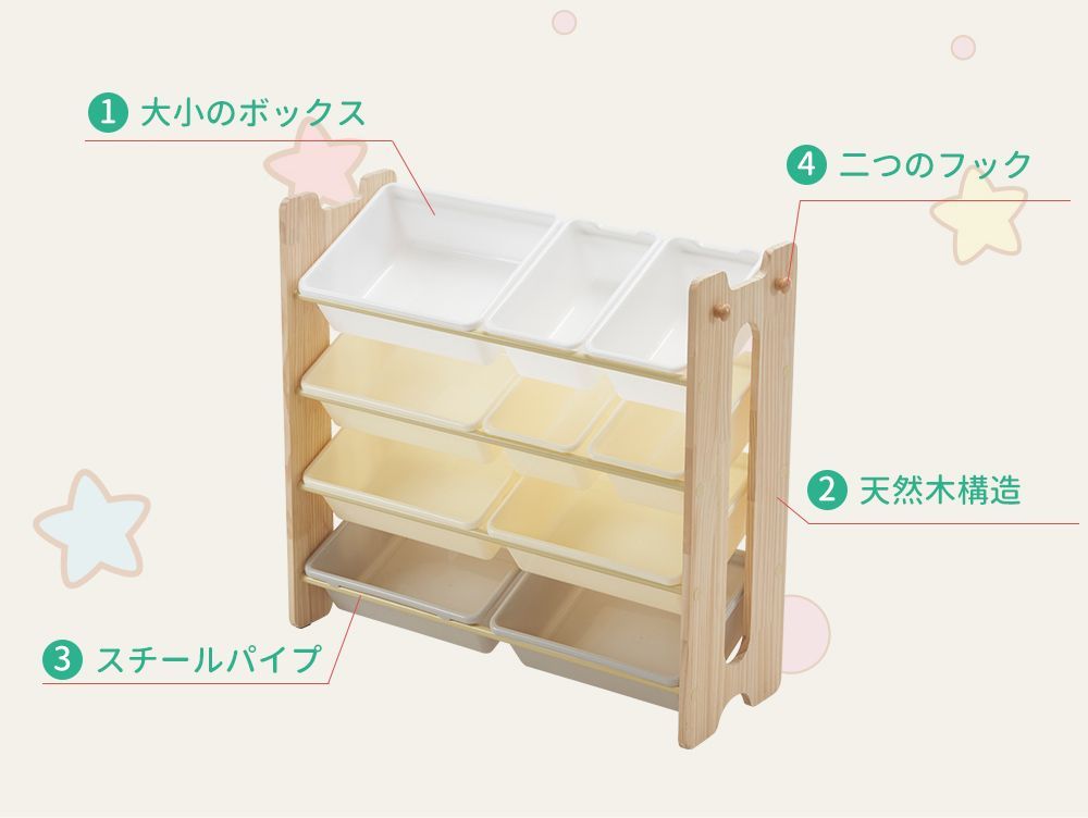プレゼント
