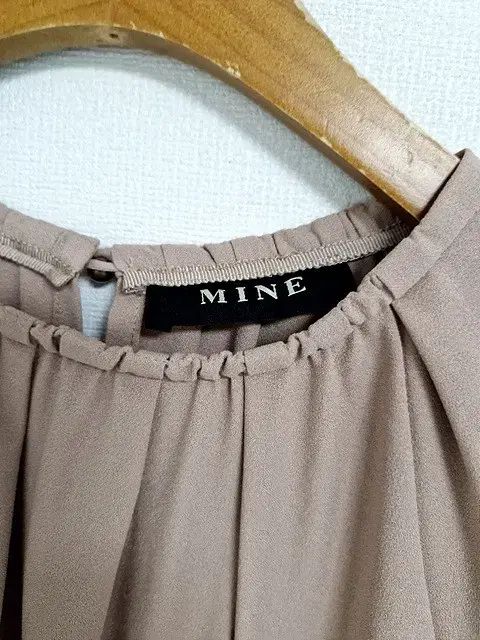 マインブラウス