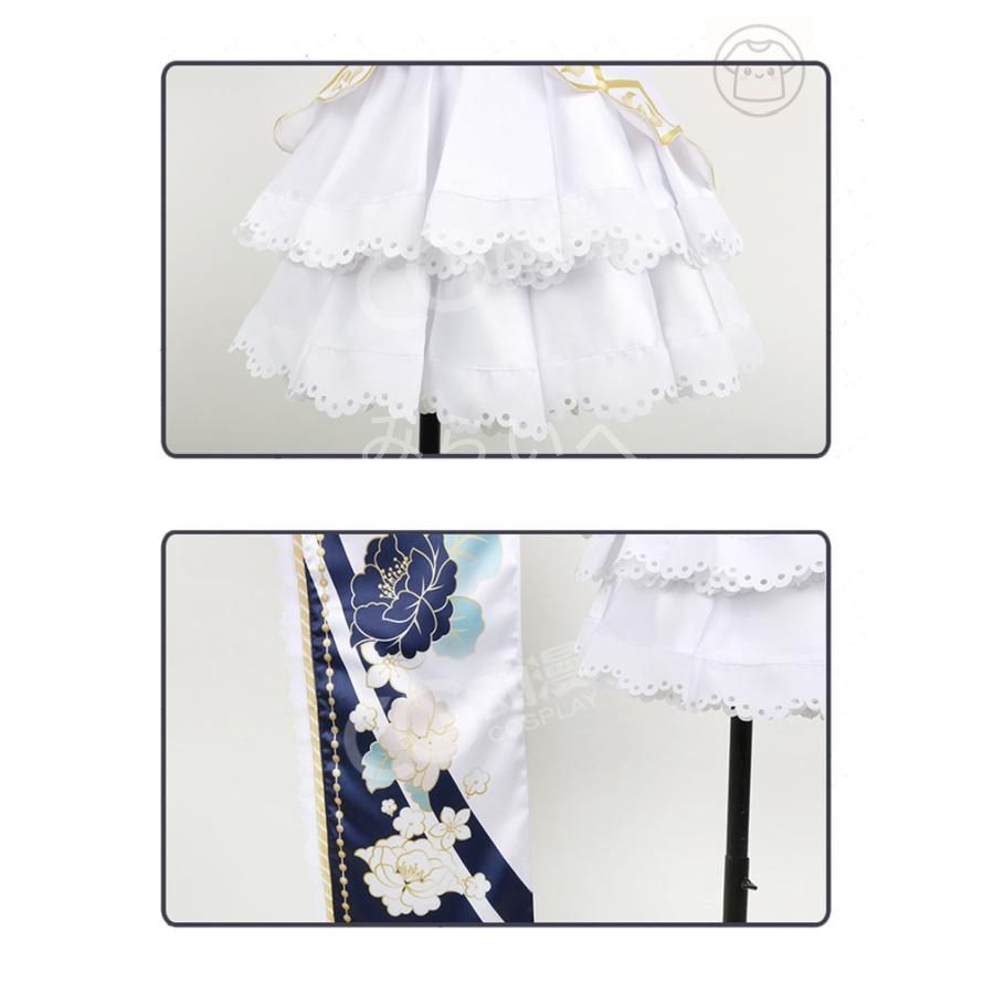 虹ヶ咲学園スクールアイドル同好会