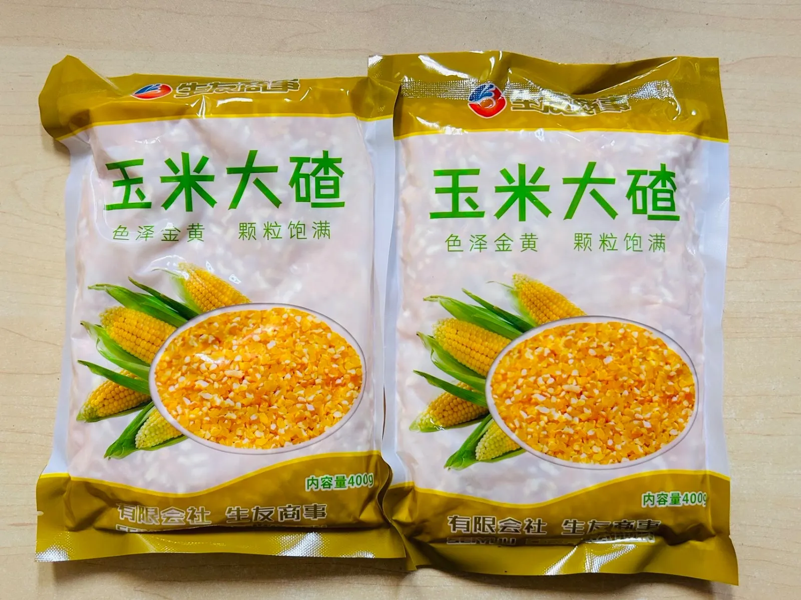 2025年最新】aratamaの人気アイテム - メルカリ