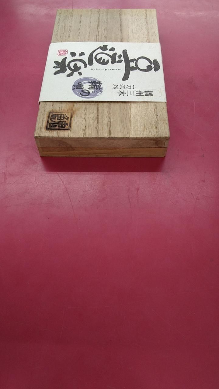 豆道楽 ミニ大工道具 Mame Doraku Mini Carpentry Tools