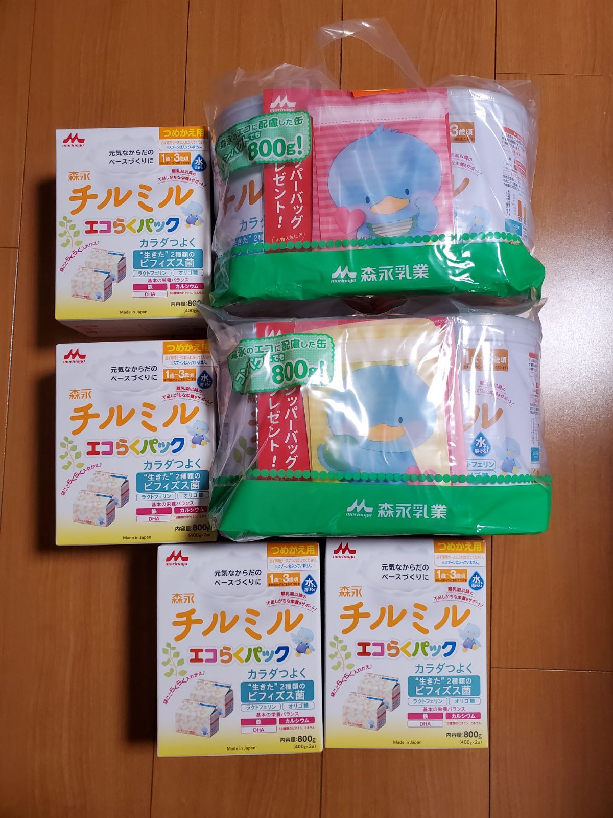 お買得！】 新品、未使用 【即発送可】新品未開封 森永 チルミル 800g