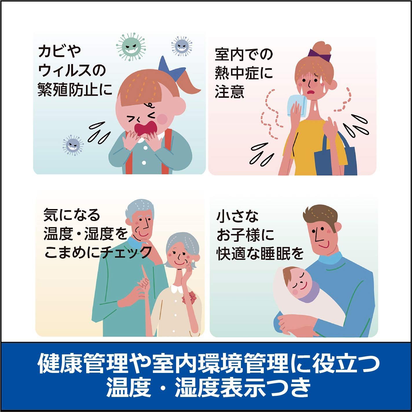 薄金色 夜でも見える 表示 湿度 パール 温度 カレンダー デジタル 電波 SQ438G 自動点灯 クロック掛け時計 セイコー NEXPOTALLINN_EU