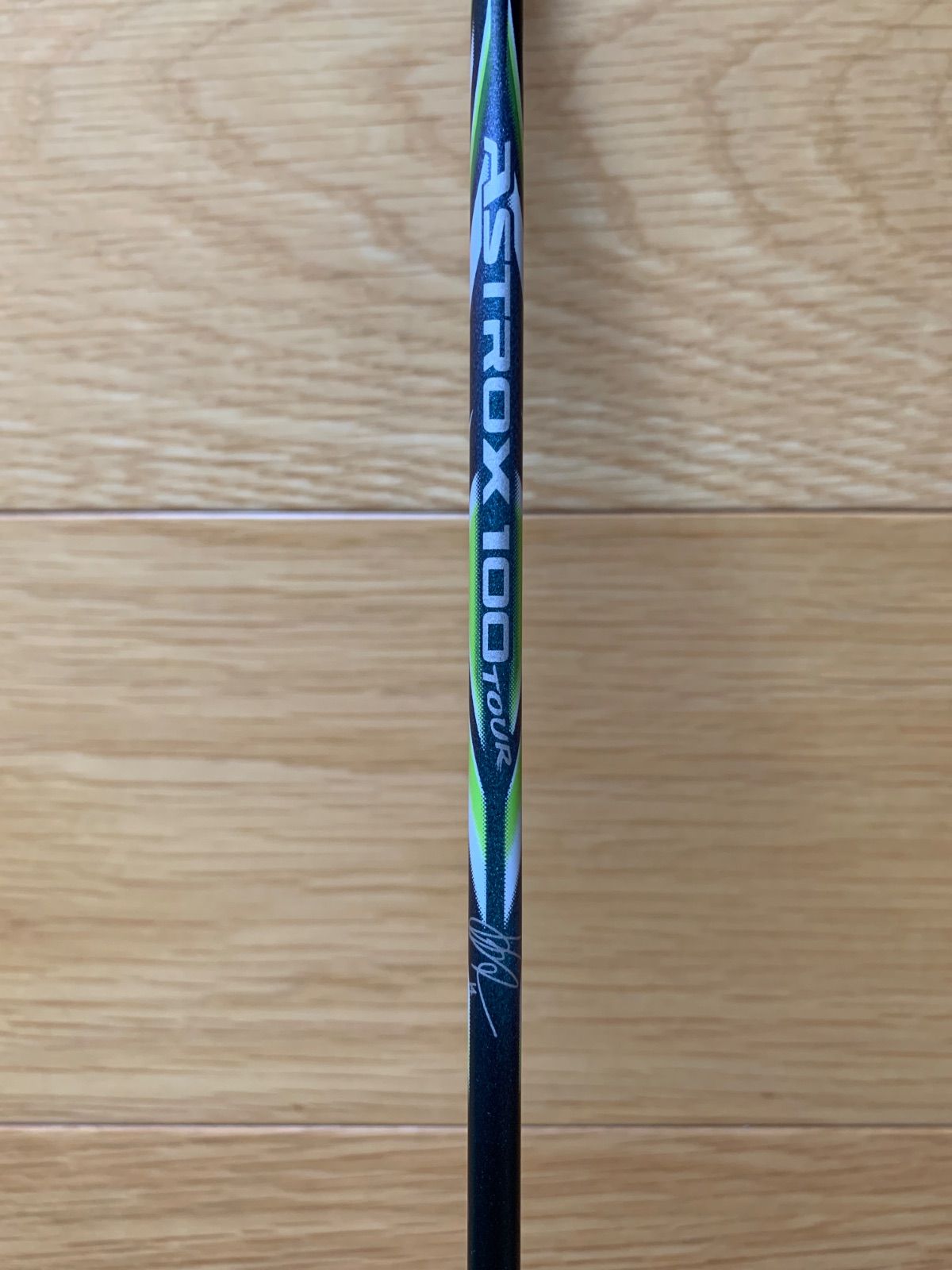 YONEX アストロクス100ツアーアクセルセン 4U5 - メルカリ
