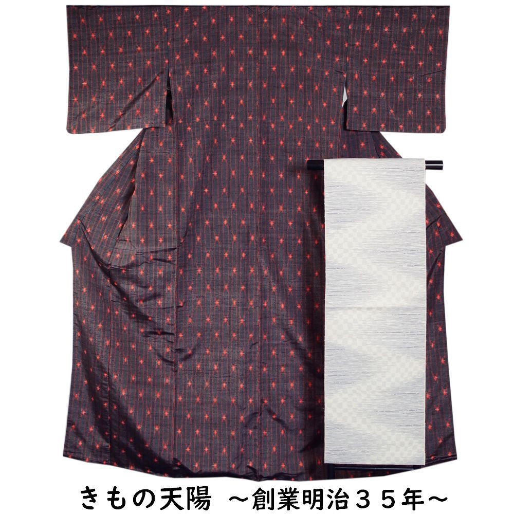 中古-非常に良い】 照る日曇る日 大竹省二作品集 (1976年)