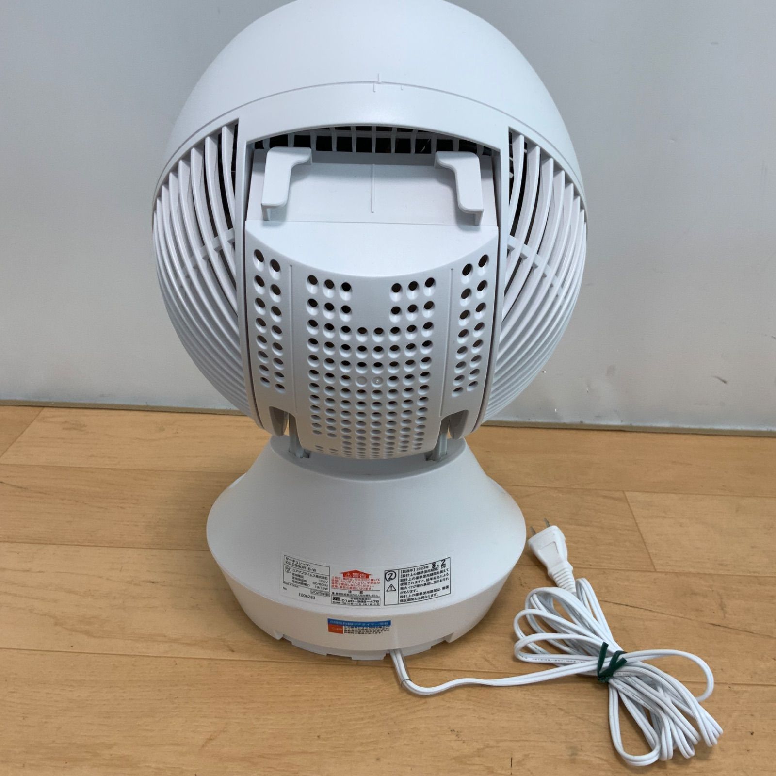 ユアサプライムス DCサーキュレーター KS-C23DR15-W - 冷暖房器具 ユアサプライムス DCサーキュレーター KS-C23DR15-W - 冷暖房器具