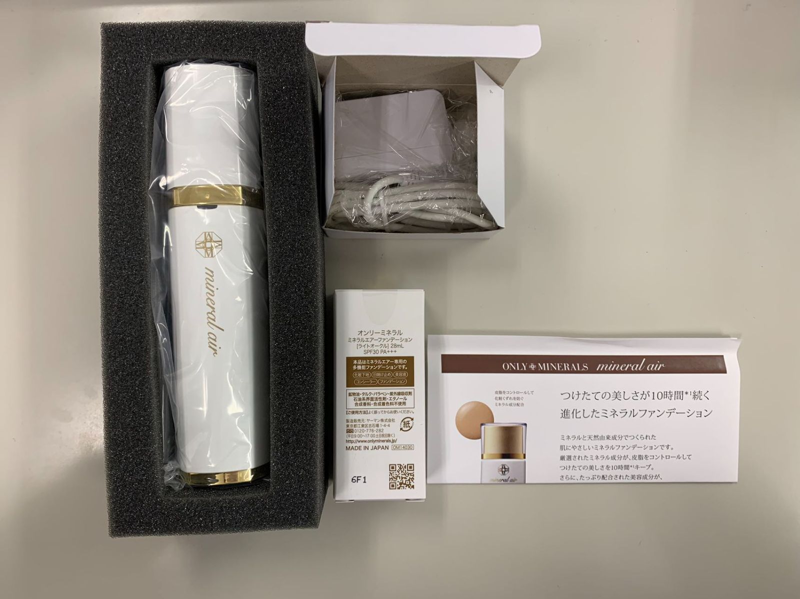 ミネラルエアーファンデーション　セット 試してみた】ミネラルエアースターターセット NIMERAL airの人気