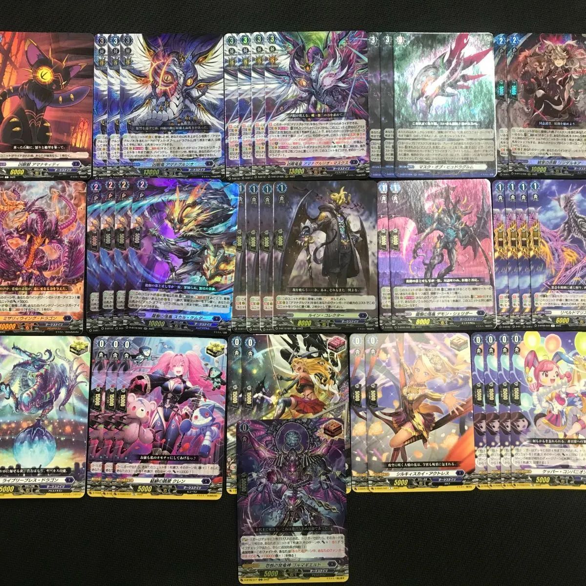 ヴァンガード アマナグルジオ デッキ ヴァンガード アマナグルジオ