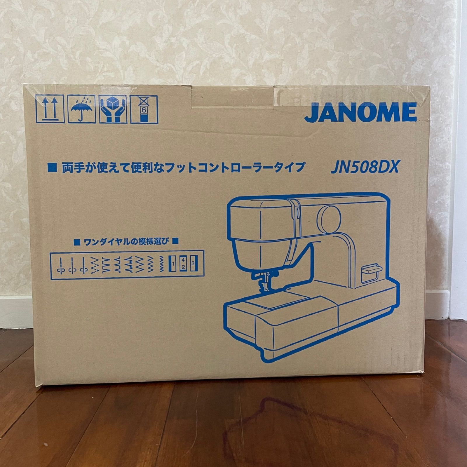 新品未開封】ジャノメミシン 電動ミシン JANOME JN508DX - メルカリ