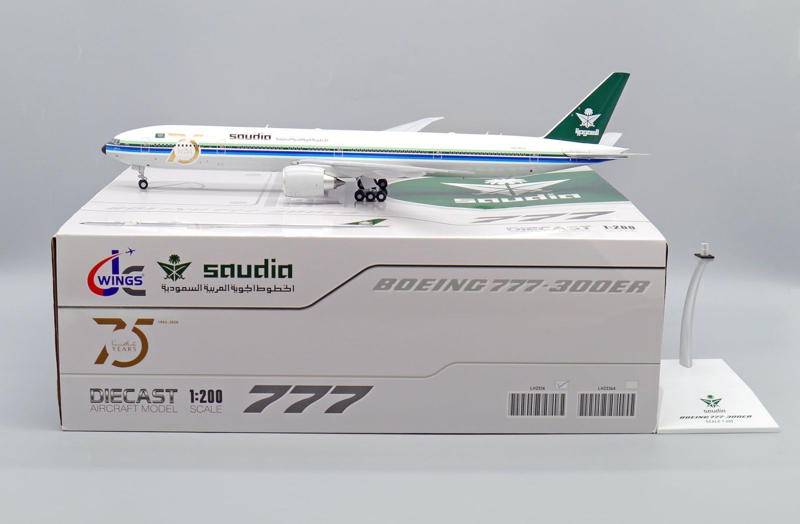 Jcwings サウディア 777-300ER HZ-AK28 1|200 LH2336