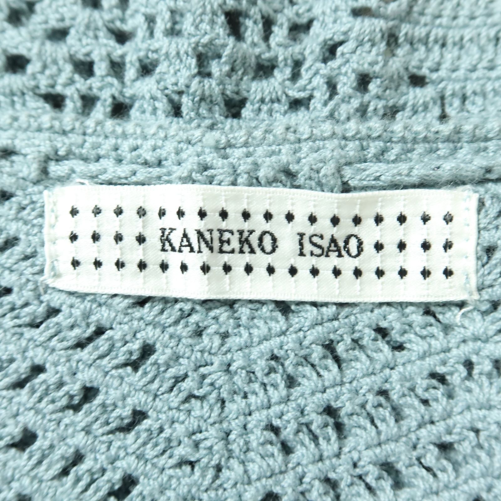 KANEKO ISAO - ★貴重　美品　カネコイサオ　朝顔モチーフ　カーディガン　キナリ KANEKO ISAO - ☆貴重 美品 カネコイサオ 朝顔モチーフ