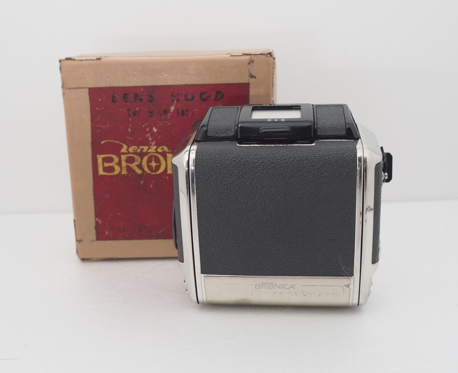 Zenza Bronica EC　 フィルム バック ゼンザブロニカ Zenza Bronica フィルムバック 6x6 2個 S S2 S2A