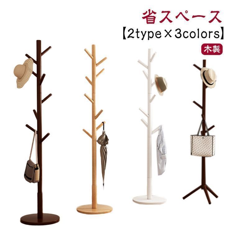 プリザーブドフラワー モダン