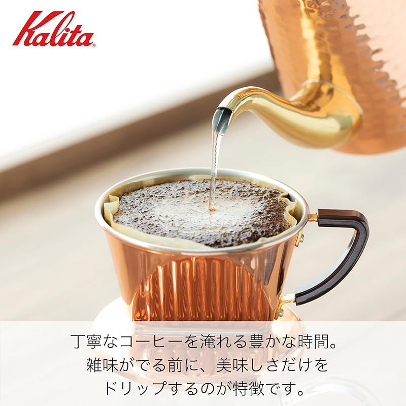 アウトドア