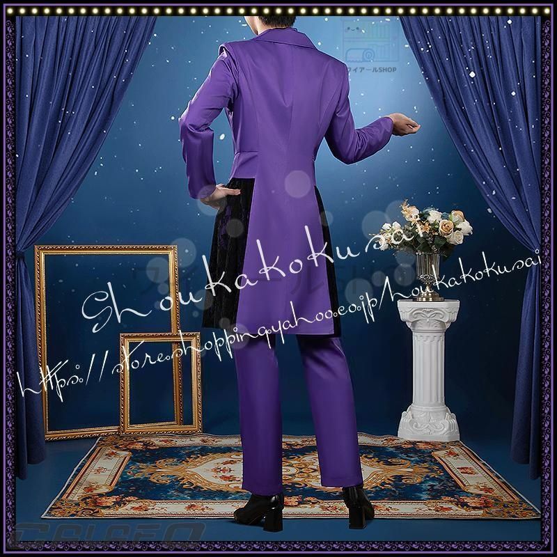 ツイステッドワンダーランド