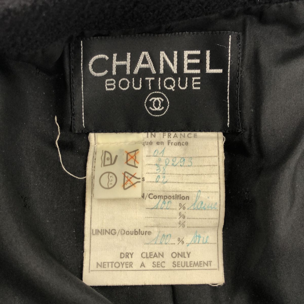 シャネル CHANEL セットアップ サイズ38 20293 ウール100％ シルク100 