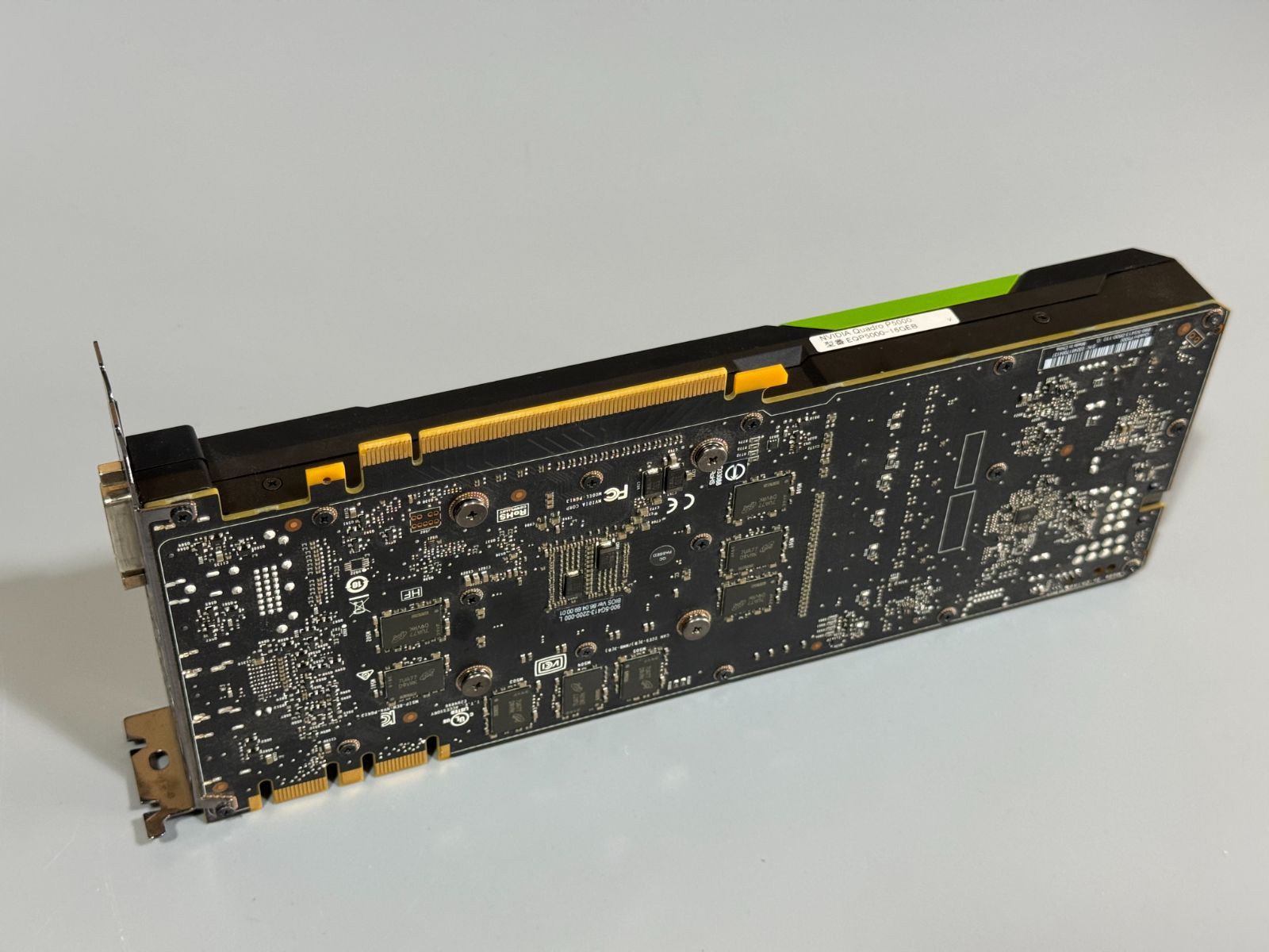 DDR5