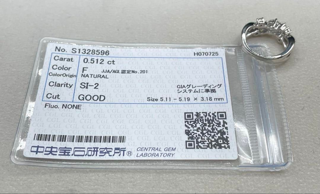 最終交渉可JQ359☆高級 ダイヤモンド1.042ct プラチナ リング ソ付