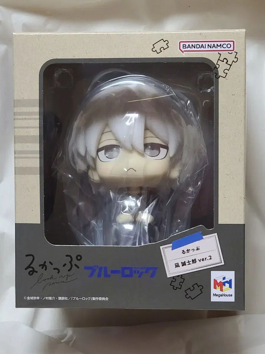 ブルーロック(ブルロ) 凪 誠士郎 御影 玲王 月永 レオ るかっぷ バージョン