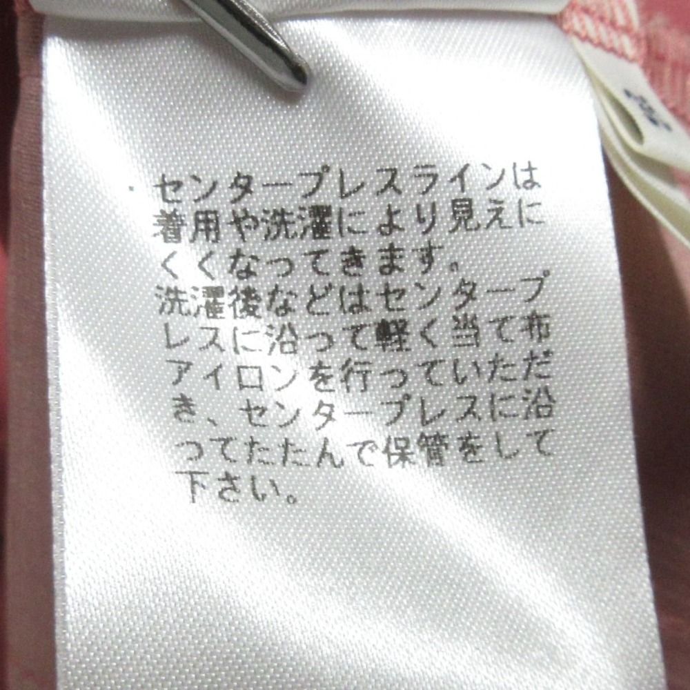 ピンク レディース