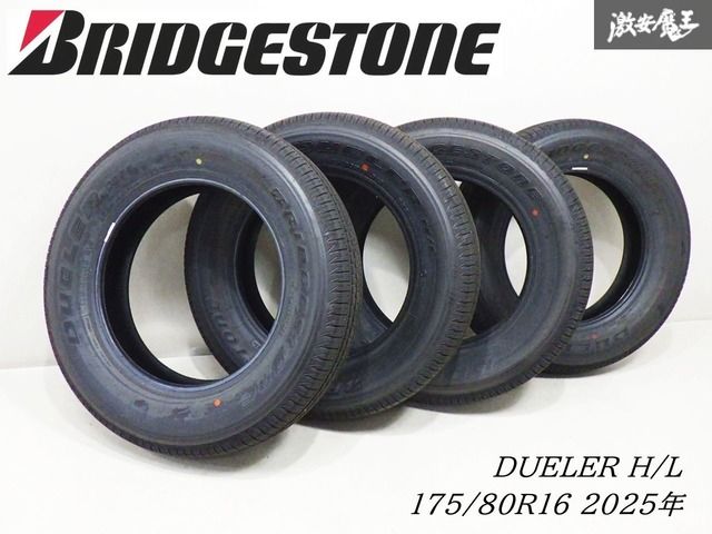 JB64W ジムニー　純正タイヤ４本【新車外し】175/80R16 DUELER 新車外し 2022年製】スズキ JB64 ジムニー 純正 16in 5.5J +22