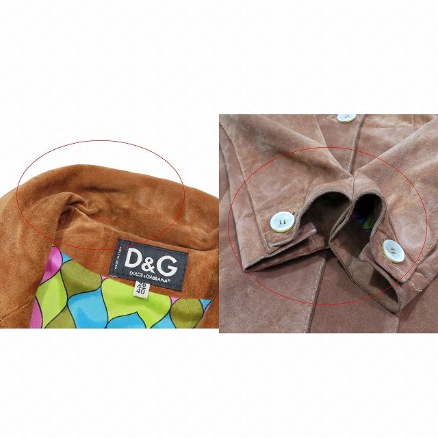 ディー&ジー ドルガバ ドルチェ&ガッバーナ D&G スエード レザー