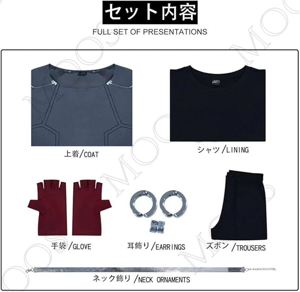 変身