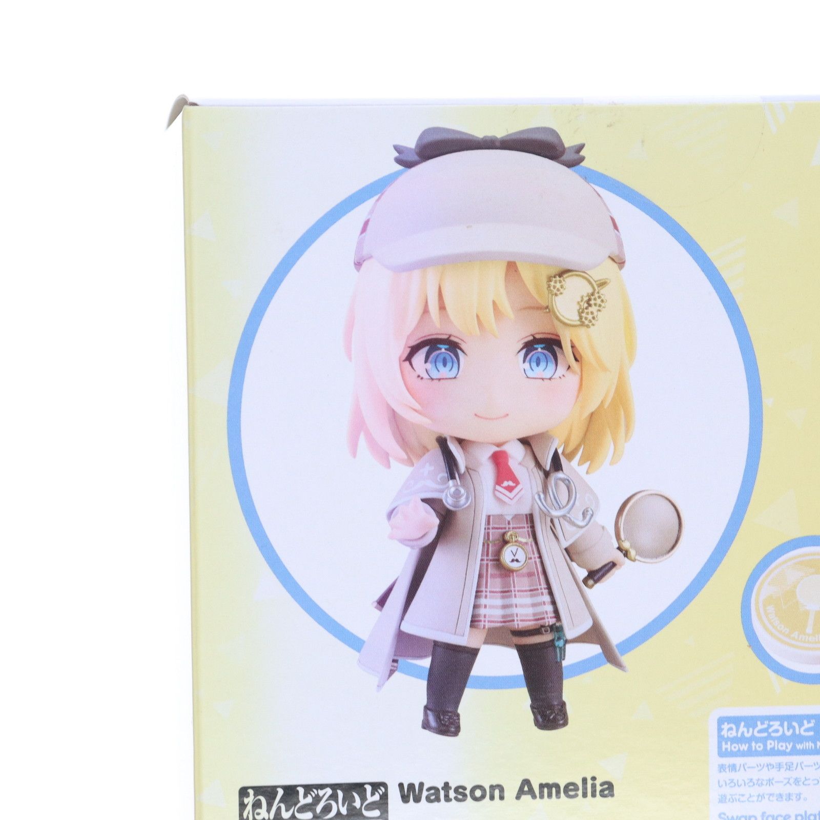 ねんどろいど 2216 ワトソン・アメリア ホロライブ