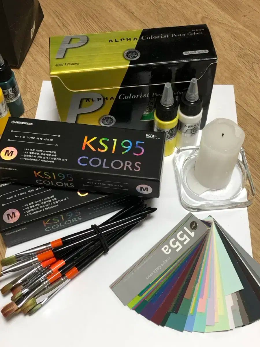 カラリスト 実技 アルファ 絵の具 ks 155a 195b ブラシ