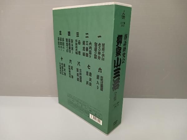 DVD 落語研究会 柳家小三治全集 - メルカリ