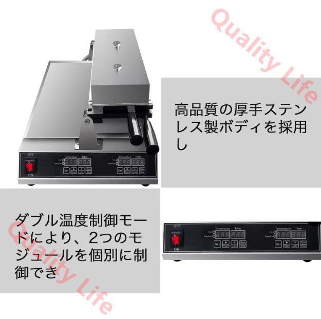 ウォーターサーバー 湯沸かしポット電気ポット 温度調整 卓上キッチン オフィス用 Amazon | ホットウォーターサーバー 25℃・45℃・60℃・80℃・100℃の