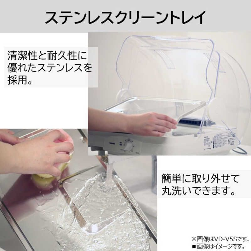 W ホワイト