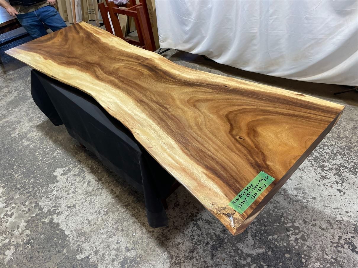 モンキーポッド3905　一枚板無垢 乾燥材　2290ｘ690-500-710ｘ50mm カウンター　センターテーブル　ダイニングテーブル