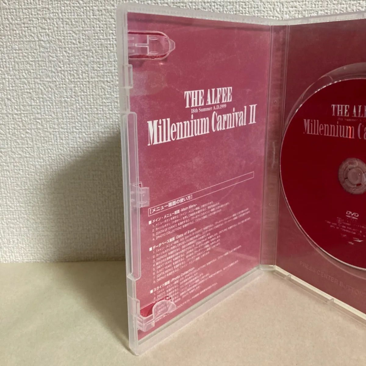 DVD/THE ALFEE Millennium Carnival Ⅰ,Ⅱ - メルカリ