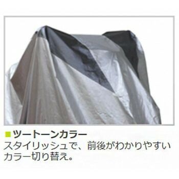 リード工業
