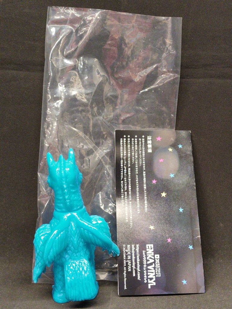 ENKAVINYL グレンダイザー ブルー蓄光 エンカビニール スーフェス92