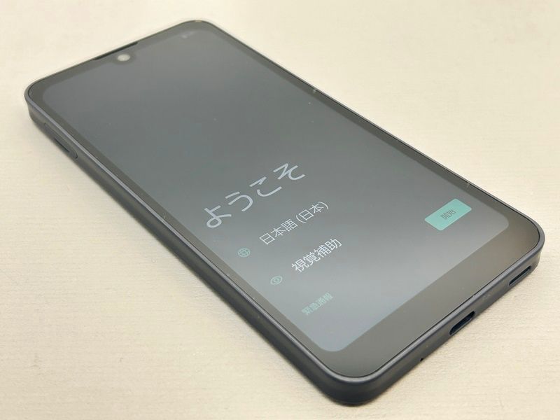 中古】SH-53D AQUOS wish3【美品 利用制限○】 SIMフリー