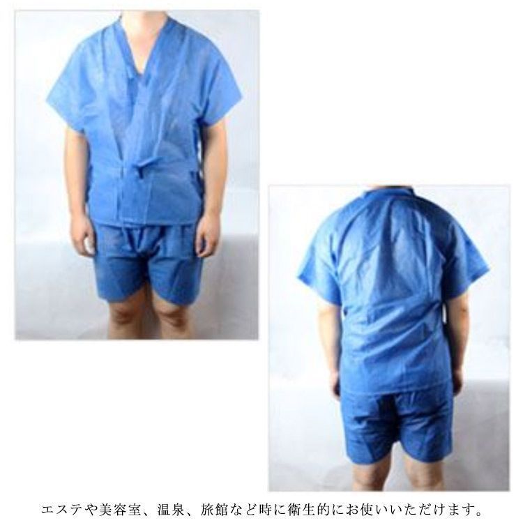 紙製下着