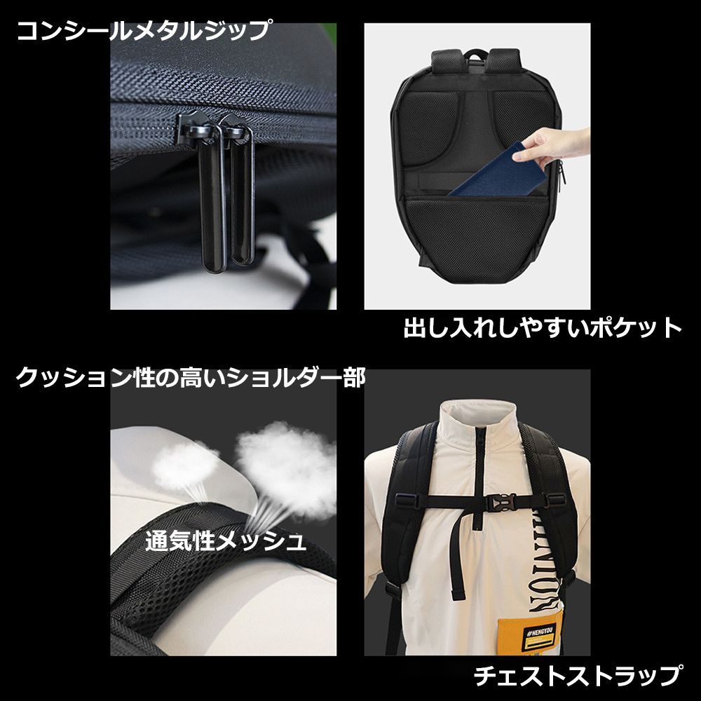 ツーリング