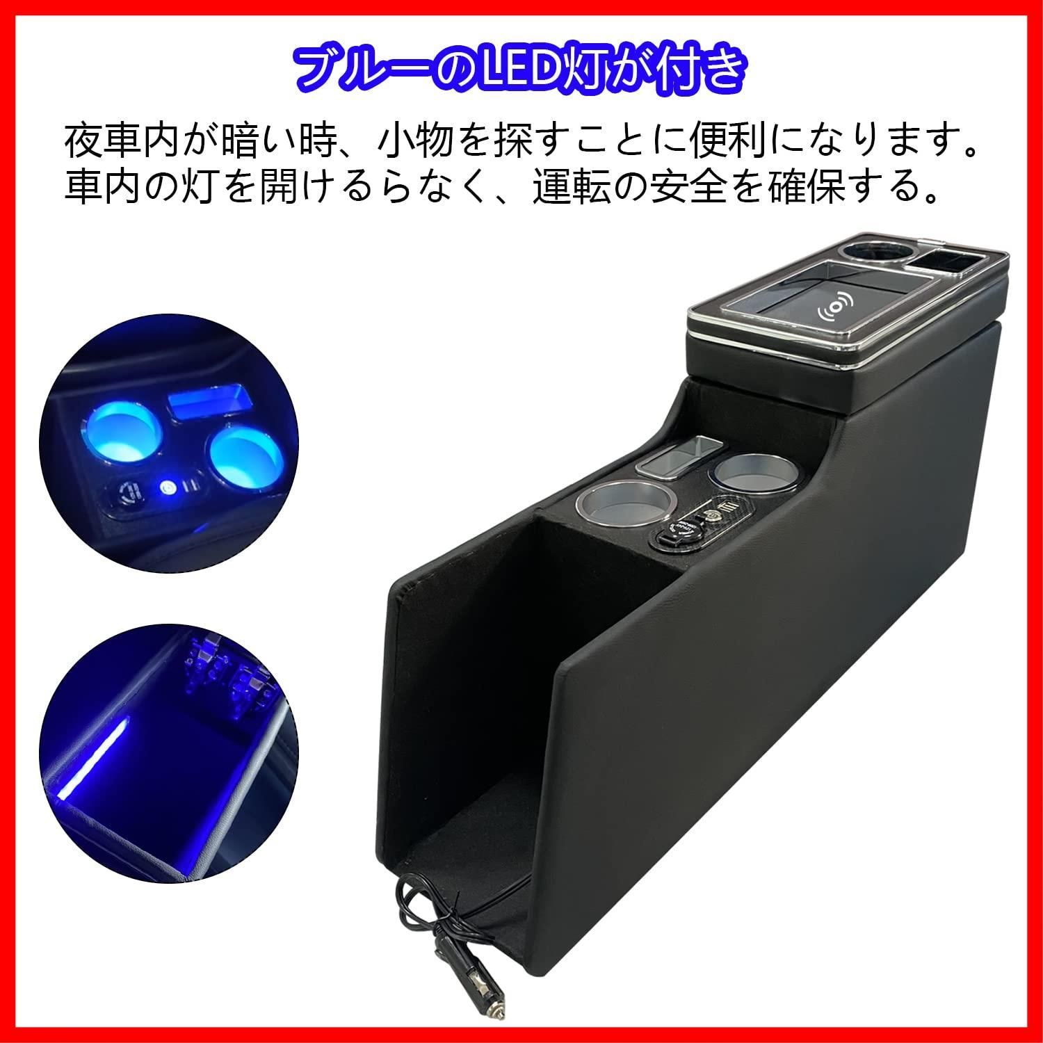 特売】コンソールボックス トヨタ ヴォクシー適用 ノア エスティマ適用