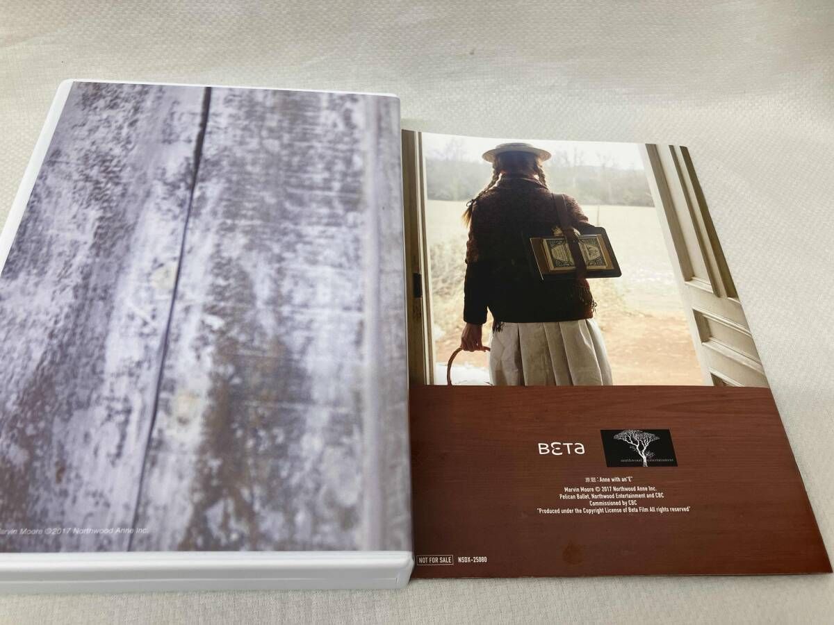 DVD アンという名の少女