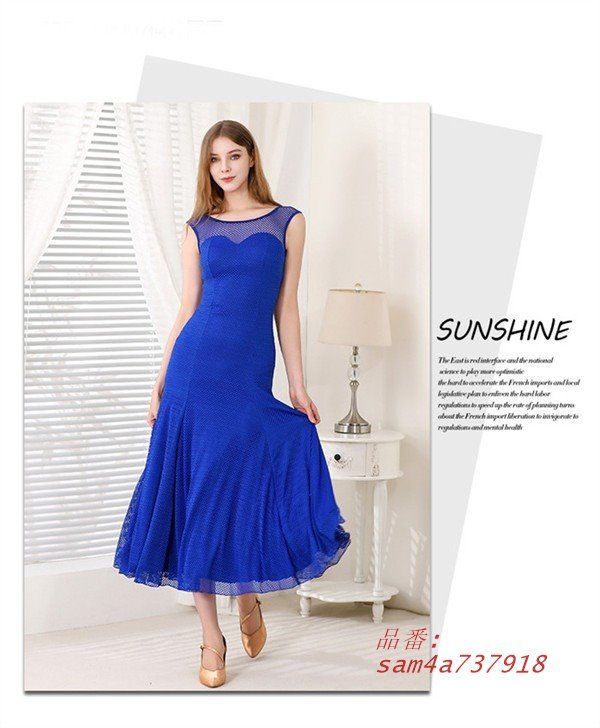 ワンピース モダン