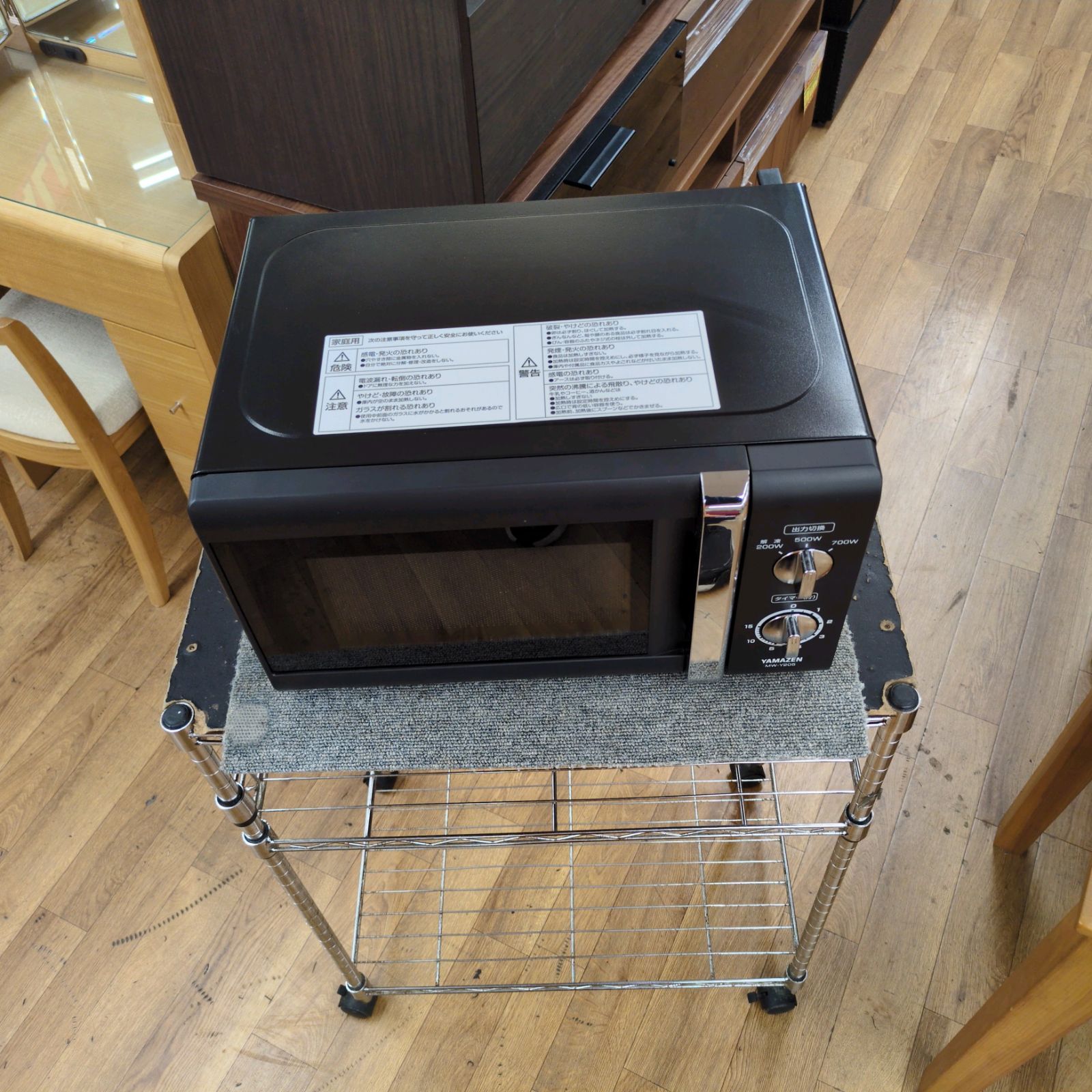 YAMAZEN 電子レンジ MW-Y205(B)6 黒 60Hz専用 山善 中古 DB-MWY205B6 電子レンジ YAMAZEN MW-Y205-B-6 60Hz