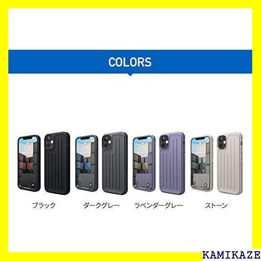 ☆ elago iPhone12mini 対応 ケース 耐 フォン12ミニ 対応 ARMOR CASE ダークグレー 1512